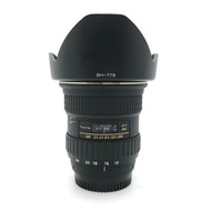 Tokina SD 12-24mm F4 (IF) DX For Nikon