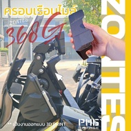 PMG Screen Cover No Film Pushing ZONTES 368G Speedometer Zontes 368g Zontes 368g Accessories | TOUGH