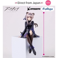 [Authentic] Arknights Noodle Stopper Figure - Rin