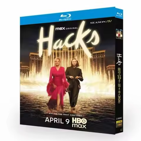 Hacks S5 2026 HBO Max Comedy TV Show Blu-ray Disc Complete Box DVD