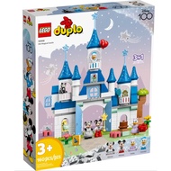 Lego 10998 Disney Duplo 3in1 Magical Castle