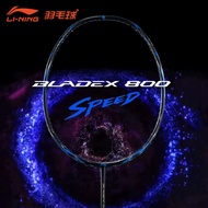 Li-Ning BladeX 800 SPEED Badminton Racket 3U/4U/5U Full Carbon Professional Racket AYPW003(100% Orig