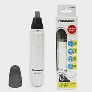 Panasonic 多機能 電動修鼻毛器 ER-GN10 [日本原裝進口]