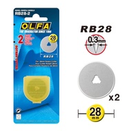 OLFA Rotary Cutter Blade RB28-2 (PRB28-2) - Rotary Cutter Blade