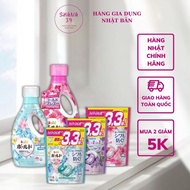 Bold 3D Gel Detergent 4 in1 Flower Scent 36 Tablets - Domestic Japanese Product