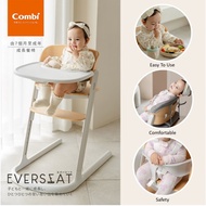 Combi Everseat 4 in 1 High Chair 6 months+ Baby Growing Chair