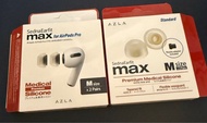 Azla sednaearfit standard max 送耳膠收納盒