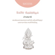 Ravipa | BABY GANESHA ปางสมาธิ - ART TOY