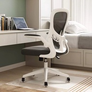 Xiaomi Hbada Ergonomic Office Chair Chair Study Kerusi Pejabat Kerusi Gaming Kerusi office Gaming Ch