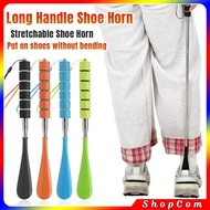 ShopCom 28cm-72cm Telescopic Stainless Steel Shoe Horn Adjustable Long Handle Shoe Spoon Shoe