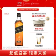尊尼获加（JOHNNIE WALKER）洋酒 12年黑方黑牌1000ml 苏格兰调和型威士忌 无盒