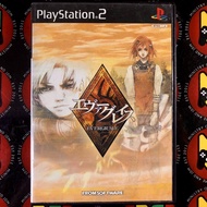 [ORIGINAL]PS2 Evergrace