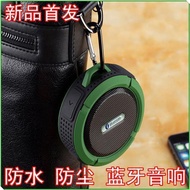 ((Card+Bluetooth) C6 Suction Cup Waterproof Bluetooth Speaker Wireless Small Stereo Hook Outdoor 2.2