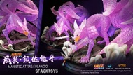 🔥Gk新品預訂🔥碧海社AzureSea*正版授權*
火影忍者 - 威裝·須佐能乎 九喇嘛 九尾 Kurama