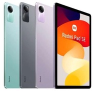 紅米 Redmi Pad SE 平板電腦 (4GB + 128GB) - 薰衣紫 香港行貨 一年保養