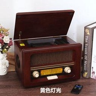 【🧊】恆信老式復古收音機木質臺式懷舊老收音機古典CD機USB復古音箱