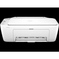 HP DeskJet 2821e ANZ Cement Printer