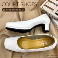 WHITE รองเท้าพยาบาล คัทชูสีขาว ผู้หญิง DUDE หัวตัด/หัวมน ส้น 1.5-2 นิ้ว พิธีการ รับปริญญา (มีปลายทาง