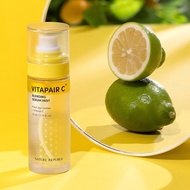 【Nature Republic】 VITAPAIR 維他命C 精華導入 保濕噴霧化妝水 80ml