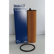 Mercedes Mahle 6541801100 Engine Diesel Oil Filter W213 W463 W222 W205 W167