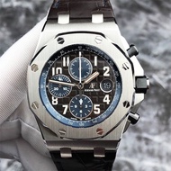 Audemars Piguet Audemars Piguet Royal Oak Offshore Series 26470ST Brown Dial Blue Chronograph Men's Watch Transparent Bottom Mechanical Watch