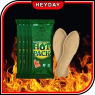 Foot Heat Pack 2PCS x 10 Pack Military Camping Insole Type Hot Pack Heat