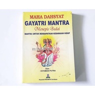 Featured Product] Maha Terrible Gayatri Mantra Exploring the Storm