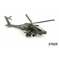 US Army AH-64A Apache Attack Helicopter 1/72 Brand Easy model Display model Tentera