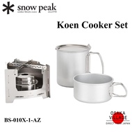 Snow Peak Koen Flame Stove Cooker Set BS-010CS