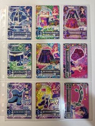 星夢學園卡 包平郵