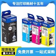 Brother Original D60bk 5009 Dakwat T510W T520W T710W T720DW T220DW Pencetak