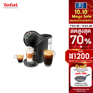 KRUPS เครื่องชงกาแฟแบบแคปซูล GENIO S PLUS ระบบauto รุ่น KP340866(สีดำ) / KP340566(สีแดง) / KP340B66