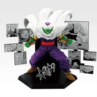 BANDAI DRAGON BALL 40th ～Vol. 2～ 40th Anniversary Figure – Piccolo –