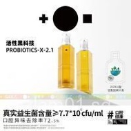 Gailc Garika Pet Toothpaste Cat Dental Cleaning Water Dog Dental Cleaning Mouthwash Edible Toothbrus