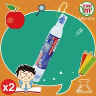 MILAN - CHUNBE - 2290TC 雙頭膠水筆 45毫升 x 2支