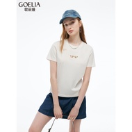 Gelia White t-Shirt Women Summer New Style Slim Short Style Inner Top Round Neck Short Sleeve 1E5J0B