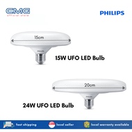 Philips UFO LED Bulb 15W/24W E27 Eye Comfort | Day Light 6500K/ Warm White 3000K