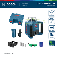 BOSCH GRL 300 HVG Professional เครื่องเลเซอร์หมุนวัดระดับ 300ม. สีเขียว (รหัส 0601061703)