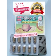 Ready Stock Tian Ma Plus 天麻Capsule 20粒Exp2029