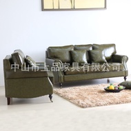 Clean up the Sales Office Sofa sp-ks407 Manufacturer ktv Cafe Negotiation Wholesale Reception Sofa T
