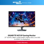 GIGABYTE M27UP 27" UHD Super Speed IPS Gaming Monitor - 160Hz/HDMI/DisplayPort