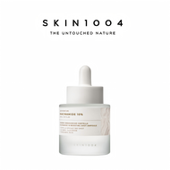 SKIN1004 Madagascar Centella 10% Niacinamide Ampoule 30ml Brightening Serum Fade Acne Marks Melanin