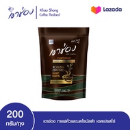 Khao Shong เขาช่อง กาแฟคั่วและบดโรบัสต้า เอสเปรสโซ่ แบบถุง ขนาด 200 กรัม Coffee Drip (ใช้กับถุงชงกาแ