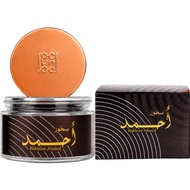 Bakhoor Ahmed Ahmed Al Maghribi 20pcs  Unique Long Lasting Scent Ahmed Al Maghribi 20pcs  Unique Lon