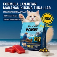Farm Bite of Wild Tuna Dry Cat Food 1.5Kg
