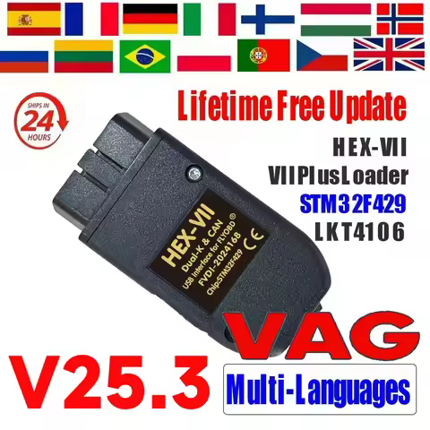 Newest VCDS-can Unlimited VINs Auto Scan com HEX Real V2 Diagnostic Tools VAG Coding COM STM32F429 V