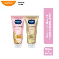 [Bundle of 2] Vaseline Healthy Bright Gluta-Hya Serum Burst Lotion Dewy Radiance 300ML + Vaseline He