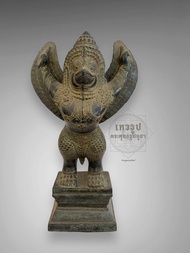 พญาครุฑGaruda statues แบบขอม ขนาดสูง 40 เซนติเมตร ฐานกว้าง 15 เซนติเมตร
