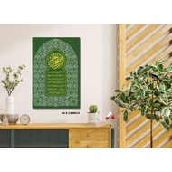 FRAME DECO AK-KHAT PORTRAIT 24X36 INCH (1 PANEL)