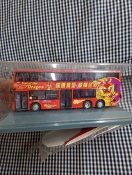 城巴龍年巴士模型